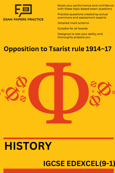 HISTORY (4)